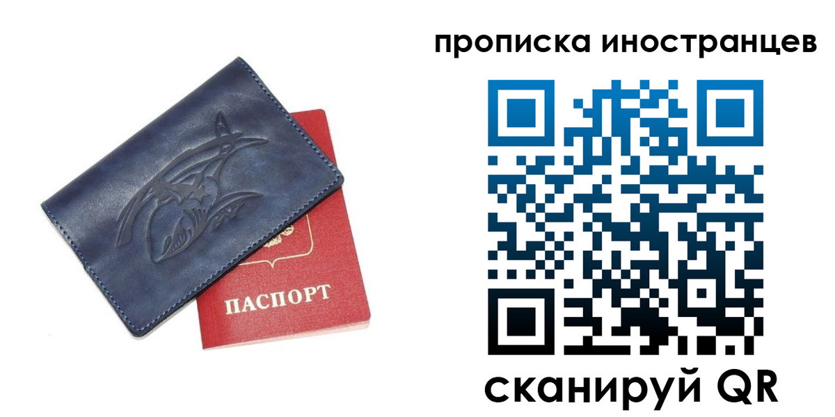 регистрация для дет. сада в Карачаевске